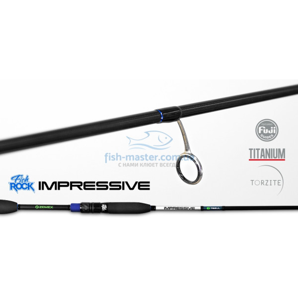 Спиннинг ZEMEX IMPRESSIVE T-732UL 2,21m 0,5-6g