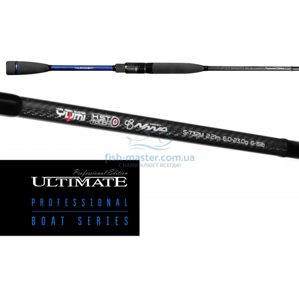 Спиннинг ZEMEX ULTIMATE Professional 702ML 2,13m 5-18g