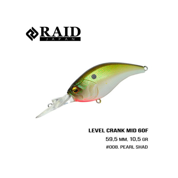 Воблер Raid Level Crank MID 60mm 10.5g #008 Pearl Shad
