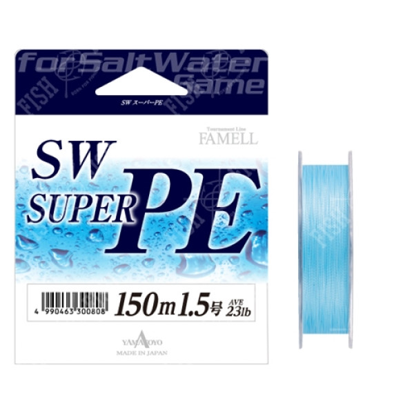 Шнур Yamatoyo SW Super PE Blue-PE # 2