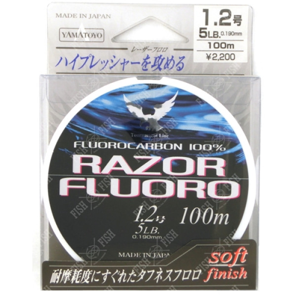 Флюорокарбон Yamatoyo Razor Fluoro # 2