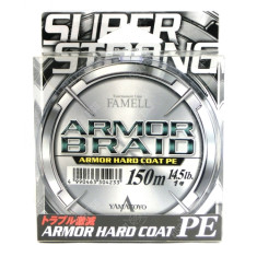 Cord Yamatoyo Armor Braid PE Gray #3