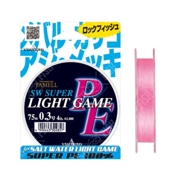 Шнур Yamatoyo PE Light Game Flash Pink # 0.5