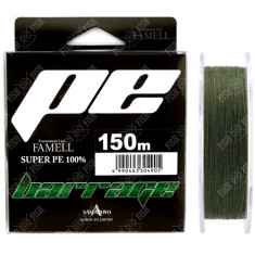 Cord Yamatoyo Barrage Super PE Dark Green #0.8