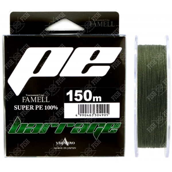 Шнур Yamatoyo Barrage Super PE Dark Green # 1.5