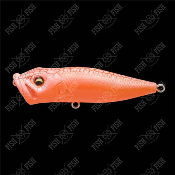 Wobbler Megabass POPX col. SECRET V-ORE
