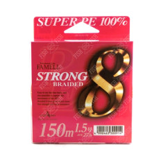 Cord Yamatoyo PE Strong 8 #2