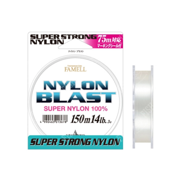 Леска Yamatoyo Nylon Blast #3