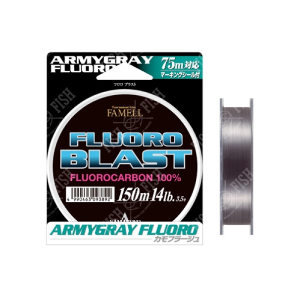 Флюорокарбон Yamatoyo Fluoro Blast # 1.75