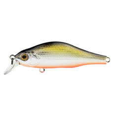 Wobbler ZipBaits Khamsin 70 SP-SR #600