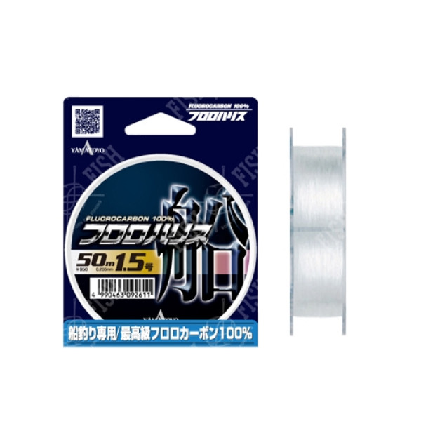 Флюорокарбон Yamatoyo Fluoro Harisu Fune # 7