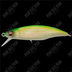 Wobbler Megabass GREAT HUNTING 50 FLAT SIDE (FS) col. GHOST PEARL LIME