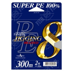 Cord Yamatoyo PE JIGGING 8#5