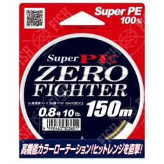 Cord Yamatoyo Super PE Zero Fighter 150m, 0.8 10LB