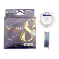 Cord Yamatoyo PE JIGGING 8 # 1.2 (5 colors)