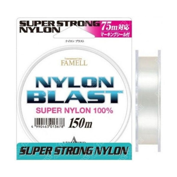 Леска Yamatoyo NYLON BLAST #0.8