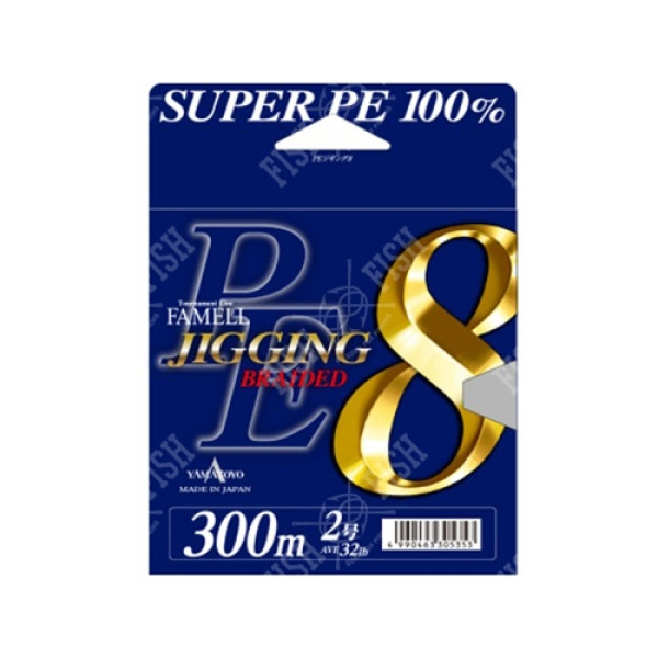 Шнур Yamatoyo PE JIGGING 8 No. 0.8(15lb) 300m (5 цветов)