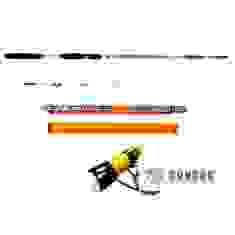 Spinning plug Condor Searider Bolentino 82013, 1.80m, 200g