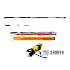 Spinning plug Condor Searider Bolentino 82013, 2.10m, 200g