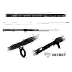 Spinning plug Condor Multi Casting carbon IM8 1,8m 40-80g