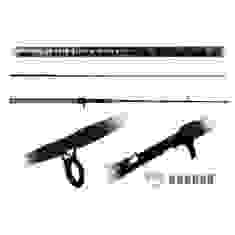 Spinning plug Condor Multi Casting carbon IM8 2,1m 40-80g