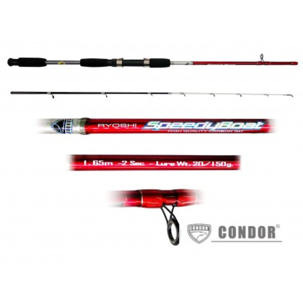 Cпиннинг штекерный Condor Speedy Boat, 1,65m, 150g, карбон М7