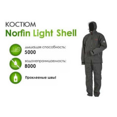 Костюм всесезонный Norfin Light Shell р.L Костюм всесезонный Norfin Light Shell р.L