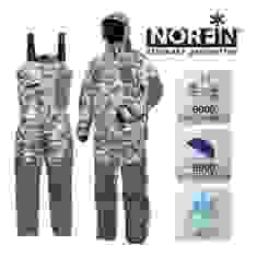 Winter suit Norfin Explorer Camo r.XL