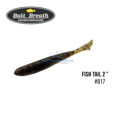 Silicone Bait Breath U30 Fish Tail 2 "(10pcs / pack) # 817