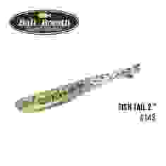 Силикон Bait Breath U30 Fish Tail 2"(10шт/упак.)#143
