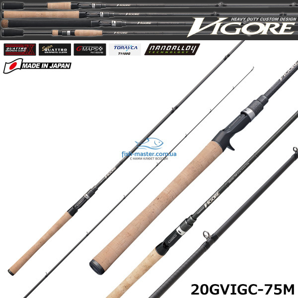 Спиннинг Graphiteleader Vigore 20GVIGC-75M 2.26m 7-28gr Спиннинг Graphiteleader Vigore 20GVIGC-75M 2.26m 7-28gr
