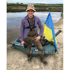 Лодка Bark B-240СD передвижные сидения (реечный настил)