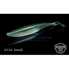 Silicone Lunker City Swimfish 4 / BG 5 "# 116