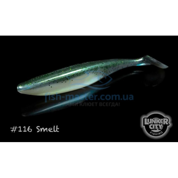 Силикон Lunker City Swimfish 4/BG 5" #116