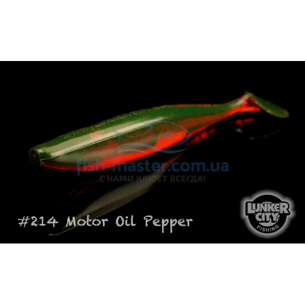 Силикон Lunker City Swimfish 4/BG 7.5" #214 Motor Oil Pepper