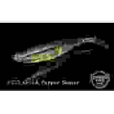 Silicone Lunker City Swimfish 4 / BG 5 "# 217