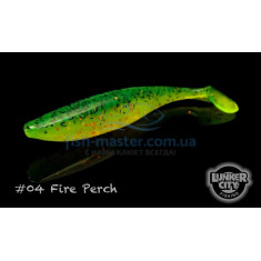 Silicone Lunker City Swimfish 8 / BG 2.75 "# 4