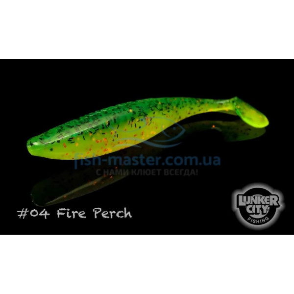 Силикон Lunker City Swimfish 8/BG 2.75" #4