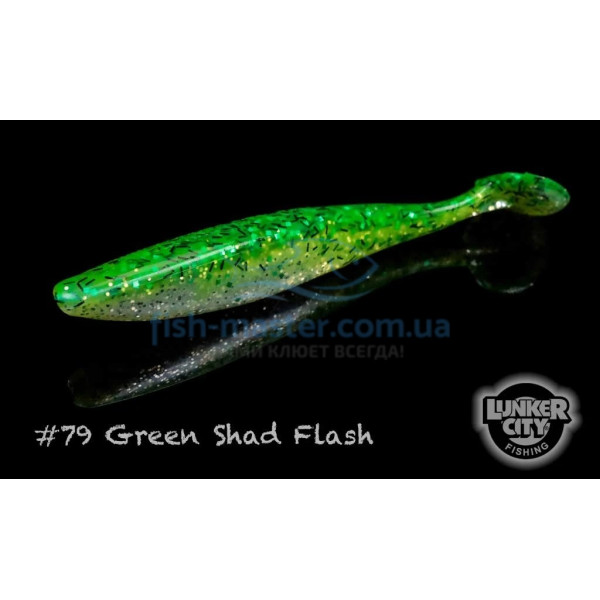 Силикон Lunker City Swimfish 8/BG 3.75" #079