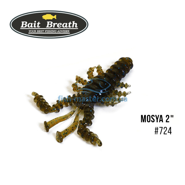 Силикон Bait Breath U30 Mosya 2"(10шт/упак.)#724