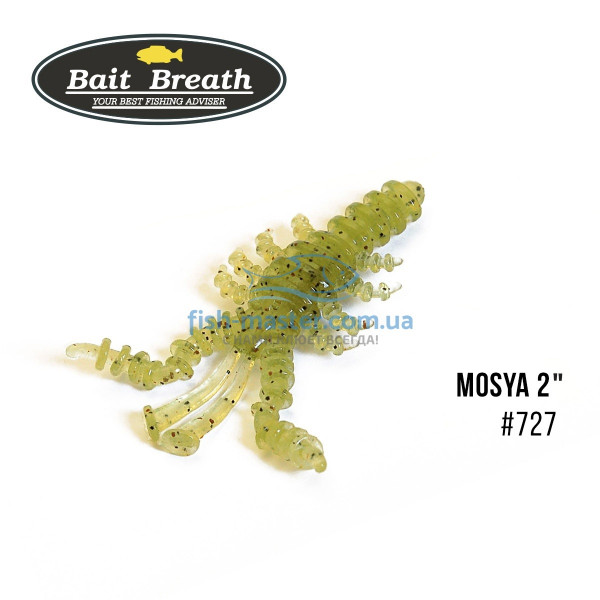 Силикон Bait Breath U30 Mosya 2"(10шт/упак.)#727