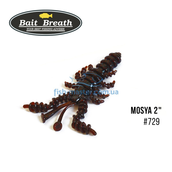 Силикон Bait Breath U30 Mosya 2"(10шт/упак.)#729