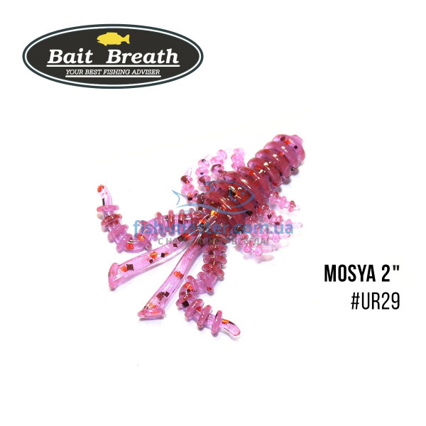 Силікон Bait Breath U30 Mosya 2 "(10шт / упак.) # Ur29