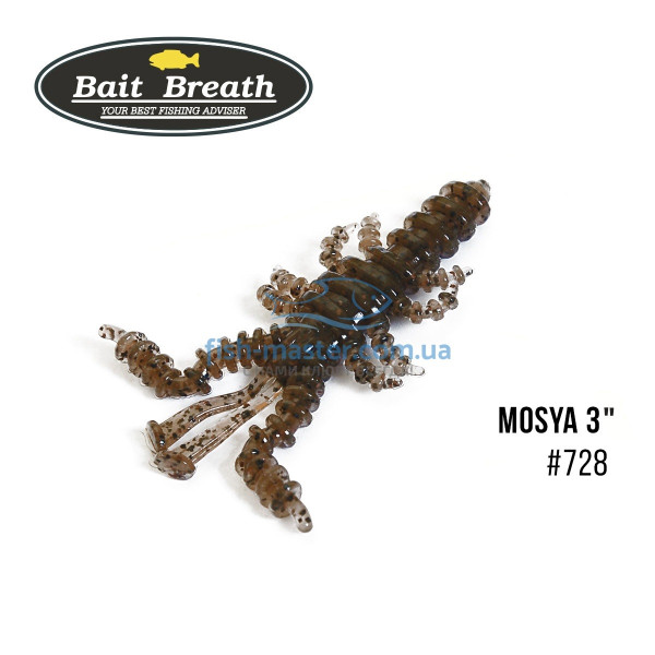 Silicone Bait Breath U30 Mosya 3 "(6pcs / pack) # 728