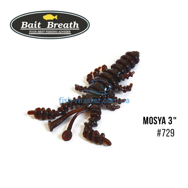Silicone Bait Breath U30 Mosya 3 "(6pcs / pack) # 729