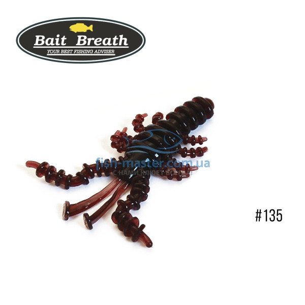 Silicone Bait Breath U30 Mosya 3 "(6pcs / pack) # 135