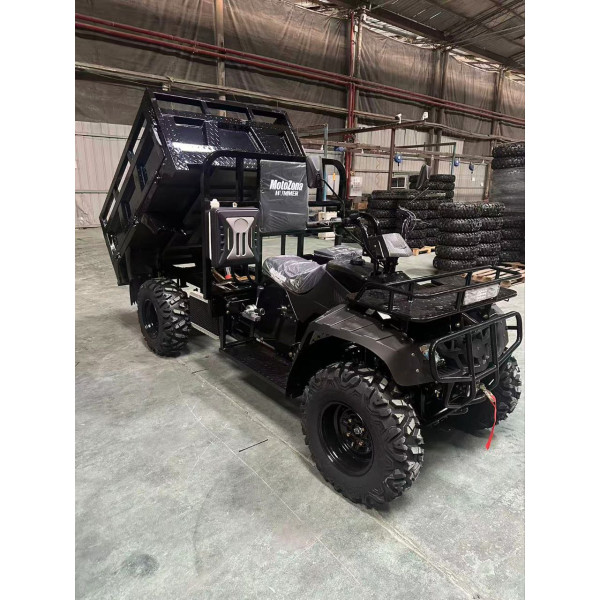 Hummer 300 Cargo