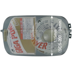 Набір посуду Snow Peak SCS-200 Aluminum Non-stick Cooker 1000 Набір посуду Snow Peak SCS-200 Aluminum Non-stick Cooker 1000