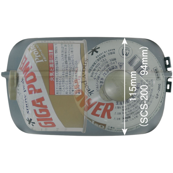 Набір посуду Snow Peak SCS-200 Aluminum Non-stick Cooker 1000