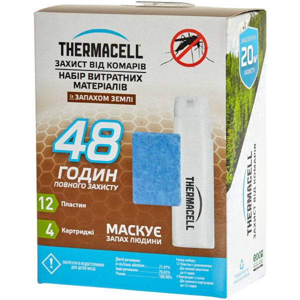 Картридж Thermacell Repellent Refills - Earth Scent 48 годин